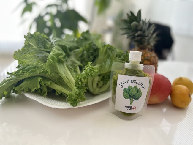 グリーンスムージー＆健康野菜のオンラインショップがオープン