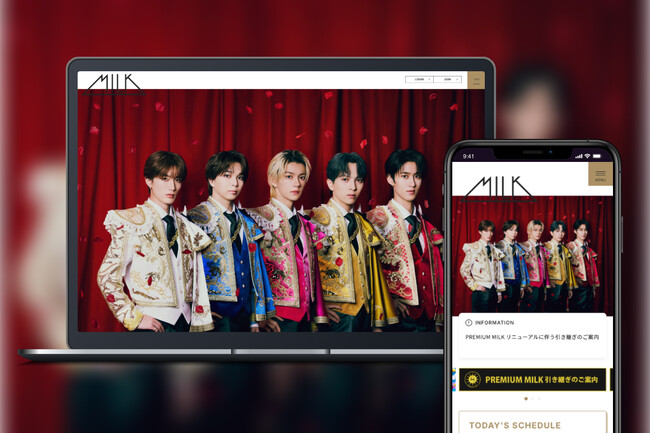 大人気5人組ダンスボーカルグループ・M!LKのオフィシャルサイトおよびファンクラブがリニューアルオープン