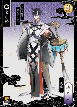 ツキノ芸能プロダクション、AGF2025の出展テーマは『月野鬼譚 華月陰陽録』！そのミニドラマへの出演と主題歌「華月双命」を歌う鳥海浩輔さんと前野智昭さんの収録後インタビューが到着！