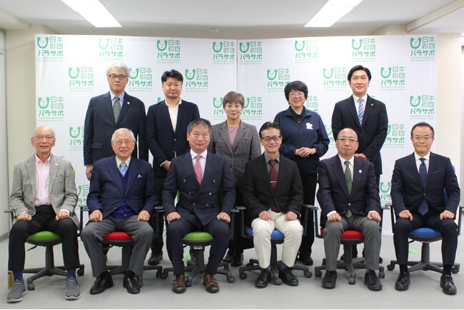 「東京パラリンピック大会開催に期待された社会変革の振り返り：大会から4年を経て」日本財団パラスポーツサポートセンター・日本福祉大学パラスポーツ研究所共催シンポジウム開催レポート