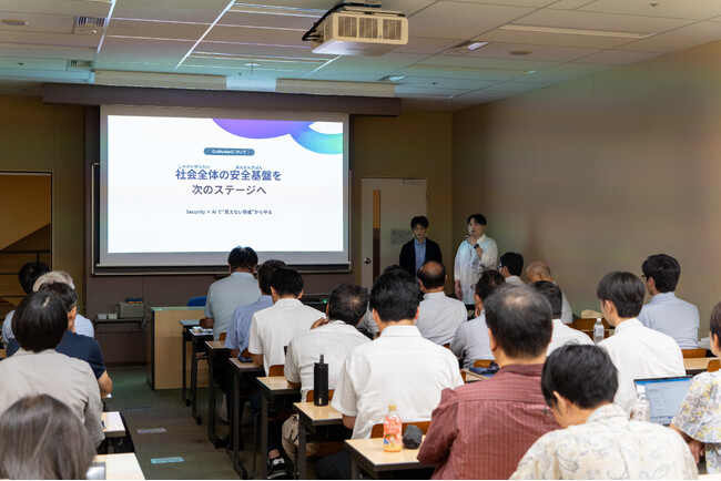 AIセキュリティのCoWorker、自社AIセキュリティ技術が明治大学新領域安全保障研究所に採録
