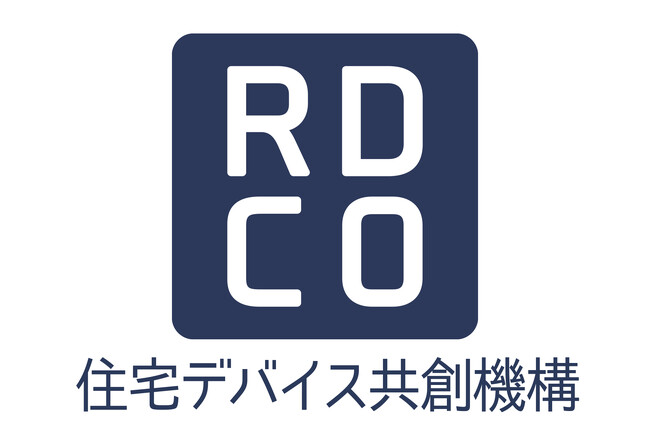 住宅デバイス共創機構、住宅業界の共創を広げる“準会員制度”を新設 11月19日より受付開始