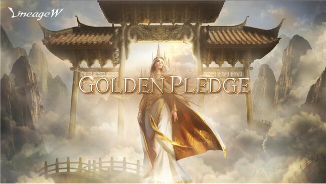 『リネージュW』4周年大型アップデート「GOLDEN PLEDGE」を実施！「経済特化ワールド：フェイラー」がオープン！新たなシグネチャークラス「鬼剣士」や東洋風の新ダンジョン「蓬桃仙国」が登場！
