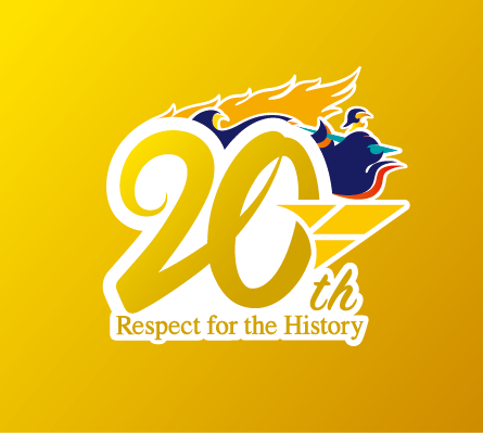 【香川ファイブアローズ】20周年記念ロゴ～Respect for the History～