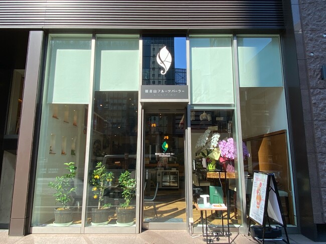 【メディア様必見】「西尾の抹茶」さらなる高級ブランド化へ始動！銀座でプレスイベント＆本格ワークショップを2025年11月27日(木)に開催！