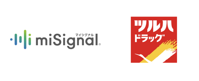 尿がん検査「マイシグナル(R)︎」、ドラッグストアチェーン「ツルハドラッグ」の東北エリア598店舗でも取り扱いを拡大して提供開始