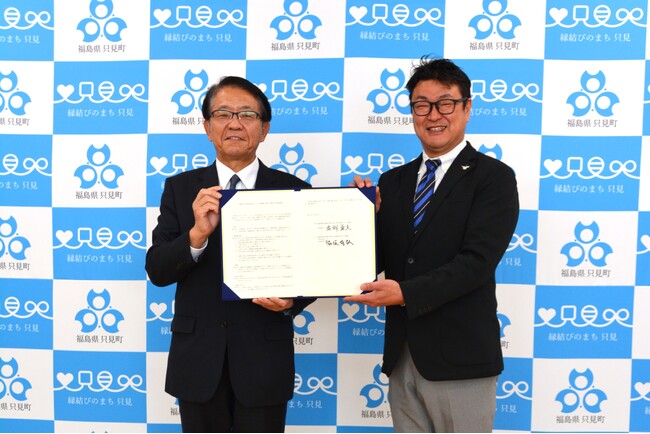 【合同会社ねっか】只見町と包括連携協定を締結｜“只見らしさ”を未来へ。地域とともに育む、自然共生とものづくりの新しいかたち