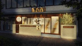 京都駅から徒歩5分! 東本願寺を望む、京都の玄関口に誕生 京都駅から徒歩5分! 東本願寺を望む、京都の玄関口に誕生