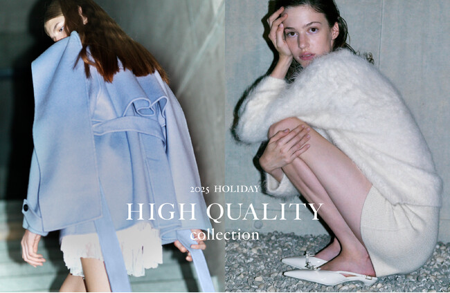 ＜SNIDEL(スナイデル)＞上質素材と職人技が織りなす特別な冬の装い「HIGH QUALITY COLLECTION」を公開！