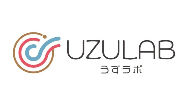 【徳島県　鳴門市役所】鳴門市インキュベーション施設「UZULAB」がオープン！