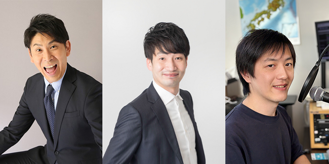 【Vリーグ男子 千葉ドット】2025-26シーズンのアリーナMCが決定！
