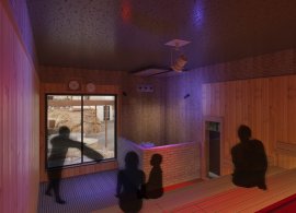 アウフグース アウフグース