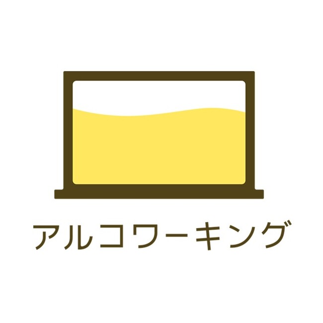 名古屋で【事業を伸ばすヒントが見つかる!事業相談会】を開催します