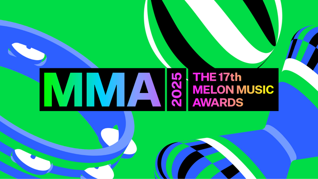 韓国最大規模の音楽授賞式『MMA2025』をU-NEXT独占でライブ配信。今年の特別賞として「Japan Favorite Artist by U-NEXT」も新設