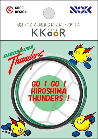 NOK、ヘアゴム「KKOOR」×広島サンダーズ コラボモデル11月8日（土）より発売！