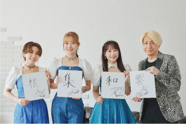 【BEYOOOOOPHONIC III】にてシリーズ初の展示企画の実施決定！ BEYOOOOONDSメンバー直筆、公演の魅力を表す「漢字一文字」を各会場で特別展示