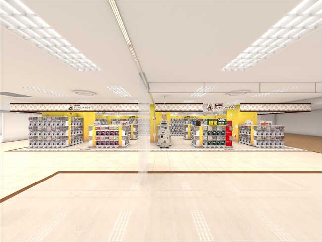 デパートのような品ぞろえ！書店内に大型カプセルトイ専門店を展開『本屋さんのガシャポンのデパート』文教堂逆瀬川店　2025年11月14日(金)オープン!