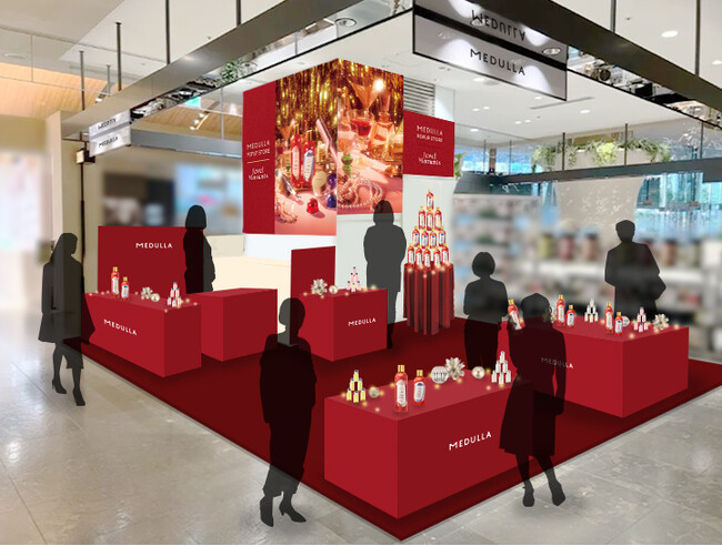 日本初（※1）のパーソナライズヘアケアブランド「MEDULLA」が11/14(金)～11/27(木)に有楽町マルイ1Fにてポップアップ開催！