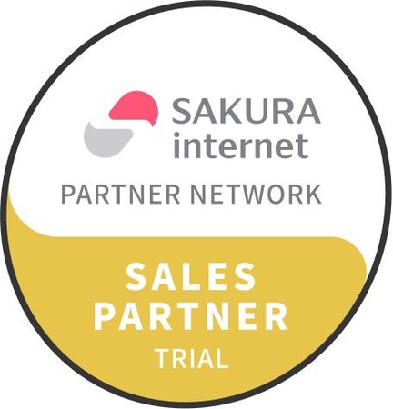 miracleave株式会社、さくらインターネットとセールスパートナー契約締結のお知らせ