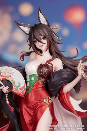 超人気ゲーム『崩壊：スターレイル』より、Gift+シリーズ「帰忘の流離人・星運進宝Ver.」フィギュアが登場。あみあみにて予約受付中。