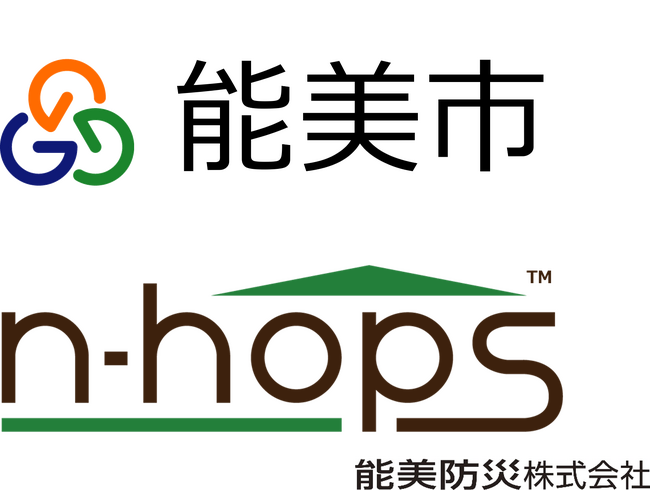 住民主体の避難所開設を実施　能美市でN-HOPSトライアルを実施