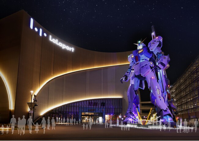 実物大ν（ニュー）ガンダム立像　冬季限定25-26Ver.ライトアップ｜今年は3月まで期間延長！ 日没後の観光スポットに 【期間】2025年11月29日（土）～2026年3月13日（金）