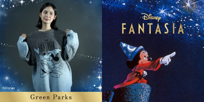 【Green Parks】大人気Disney Collectionより『FANTASIA』が登場！キラキラと煌めく魔法の世界を表現したアイテムが11月13日(木)発売