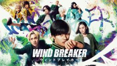 ～近鉄駅ナカショッピングモール「Time's Place」～映画『WIND BREAKER／ウィンドブレイカー』とタイアップ企画を開催！