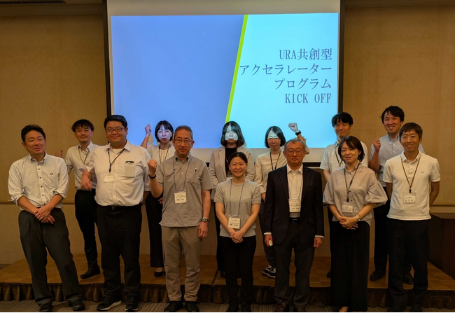熊本大学とReGACY Innovation Groupが共同で「URA共創型アクセラレータープログラム」を開始