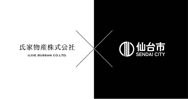 氏家物産の都市ブランディング──仙台市X-TECHのAI広報・共創支援を推進