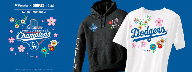 「Los Angeles Dodgers x Takashi Murakami World Series Championship Collection」発売