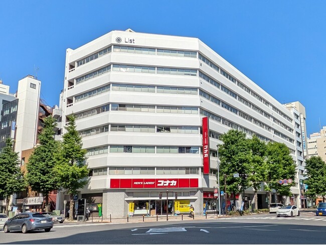 リストグループのリストインターナショナルリアルティ神奈川営業本部　神奈川・城南エリア支店の統廃合について