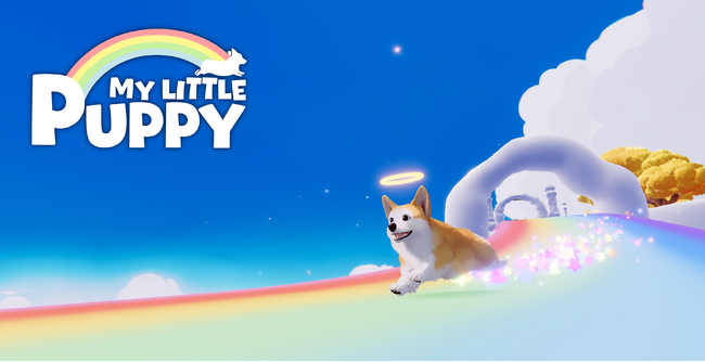 先に去った犬との再会、新作ゲーム『My Little Puppy』本日発売!