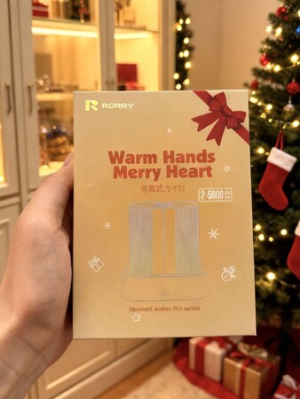 【冬ギフトの新定番】RORRY人気の「充電式カイロ」が45％OFF！限定キャンペーン開催中