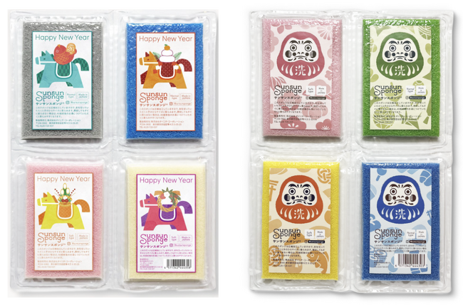 「サンサンスポンジ」から、2026年の干支「午」をモチーフにした新年パッケージが登場！年末のご挨拶や年始の