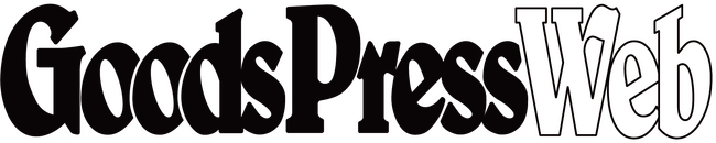 『&GP』がサイト開設10周年を機に『GoodsPress Web』へサイト名を改称 ～モノを通して