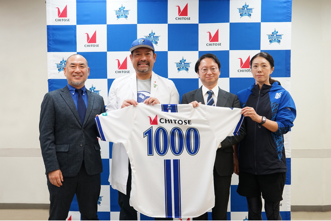 横浜DeNAベイスターズ×バイオ企業ちとせが共同成果を発表