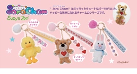 「Suzy's Zoo」のフィンガーパペットが登場！ジャラとキュートなパーツもついた「Jara Cham Suzy's Zoo」を11月に発売