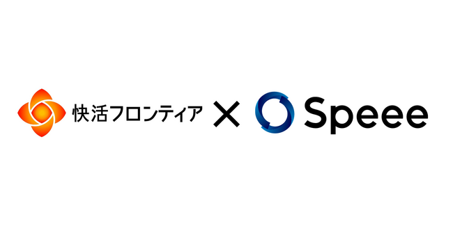 Speee、快活CLUB／コート・ダジュールのSEOを支援　店舗型サイト特有のSEO戦略で事業成長を後押し