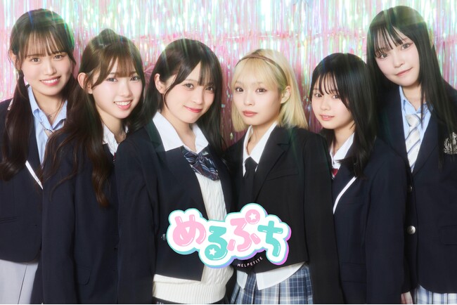 『めるぷち』が「第20回アジア競技大会（2026/愛知・名古屋）」および「第5回アジアパラ競技大会（2026/愛知・名古屋)」の「愛知・名古屋2026応援サポーター」に就任！