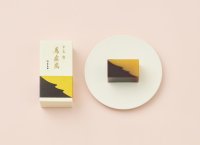 【とらや】令和 8 年(2026)の干支・御題菓子販売のお知らせ