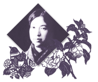 第19回「平塚らいてう賞」受賞者を決定 ― 過去最多となる計21件の応募より3件（顕彰1件、奨励2件）を選出 ―