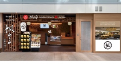 ハラル対応レストラン「帆のる」が羽田空港第３ターミナルに新店舗オープン〜ハラル×ヴィーガン×和食（ラーメン、和牛、うどん、カレー）の新体験！〜