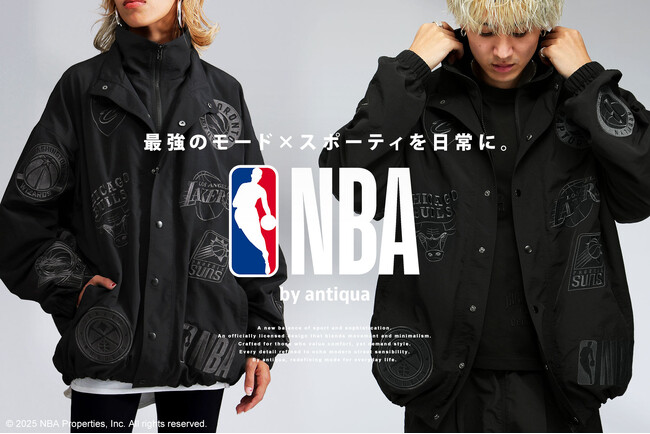 【11/8発売開始】ついに解禁。NBA公式コラボ！刺繍で魅せる、”本物”を纏う大人のモードジャケット「LOGO EMBROIDERED JACKET」リリース