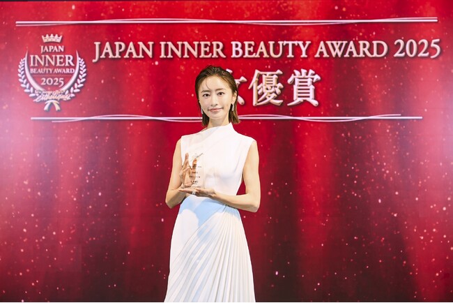 日本最大級のインナービューティーアワードJapan Inner Beauty Award2025ージャパンインナービューティーアワード2025ー