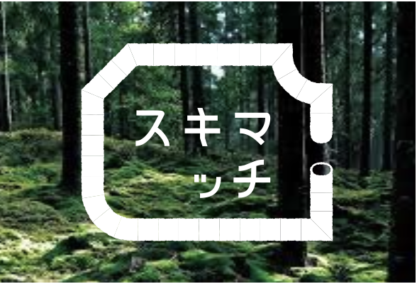 名古屋発、“スキマ空間”を広告メディア化。オフライン広告マッチングサービス『スキマッチ』を2025年11月20日より正式リリース！