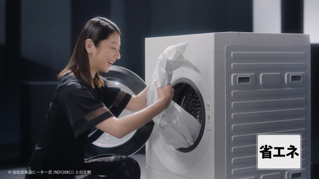小池栄子さんが出演するニトリの家電CMシリーズ第9弾『ドラム式洗濯乾燥機(ヒートポンプ式)』篇、2025年11月10日（月）より全国で放映開始！