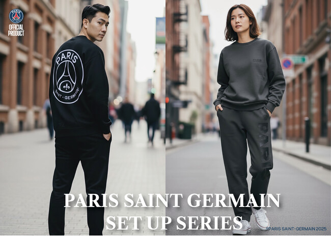 E-COMEGROUPより、『Paris Saint-Germain』 SETUP WEAR SERIESを発売！