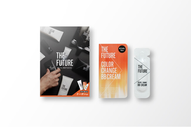 “整える”から“一歩先の自信へ”。全国のメンズサロンで、肌印象をデザインする『THE FUTURE カラーチェンジBBクリーム』を11月10日(月)※よりサンプリング開始