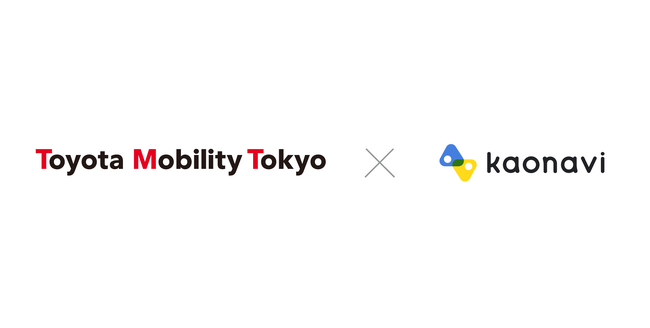 トヨタモビリティ東京がタレントマネジメントシステム「カオナビ」を導入